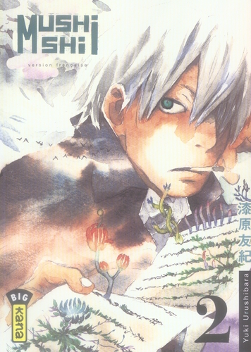 MUSHISHI - TOME 2