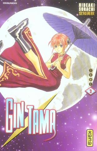 GINTAMA - TOME 3