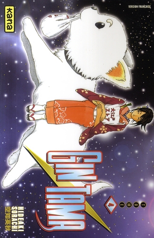 GINTAMA - TOME 4