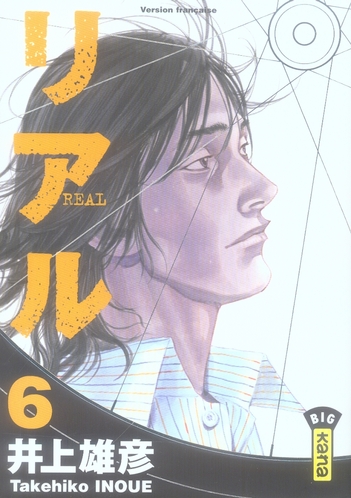 REAL - TOME 6