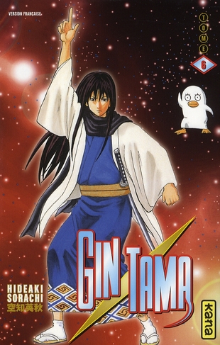 GINTAMA - TOME 6