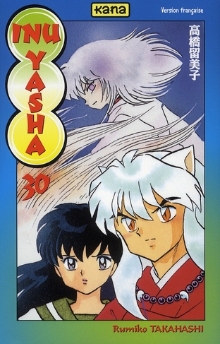 INU-YASHA - TOME 30