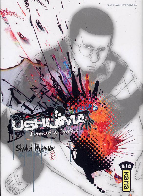 USHIJIMA, L'USURIER DE L'OMBRE - TOME 3