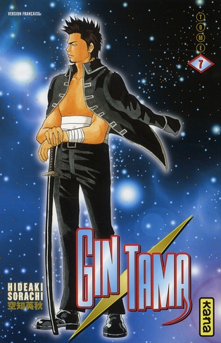 GINTAMA - TOME 7