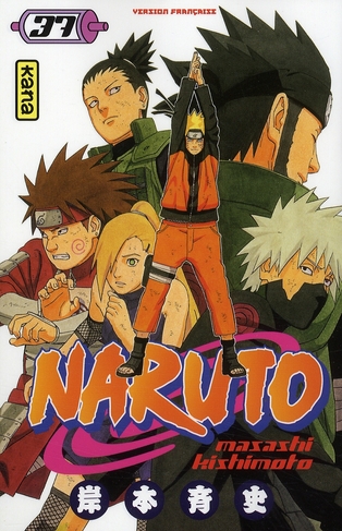 NARUTO - TOME 37