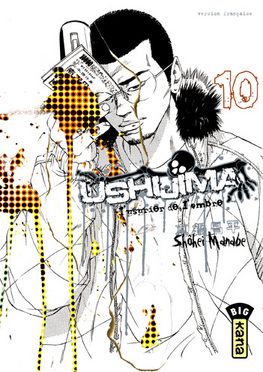 USHIJIMA, L'USURIER DE L'OMBRE - TOME 10