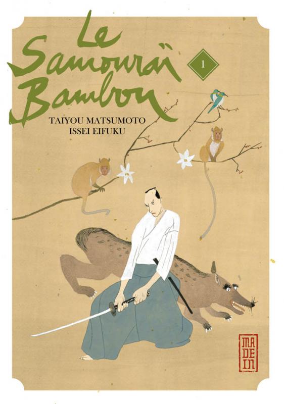 LE SAMOURAI BAMBOU - TOME 1