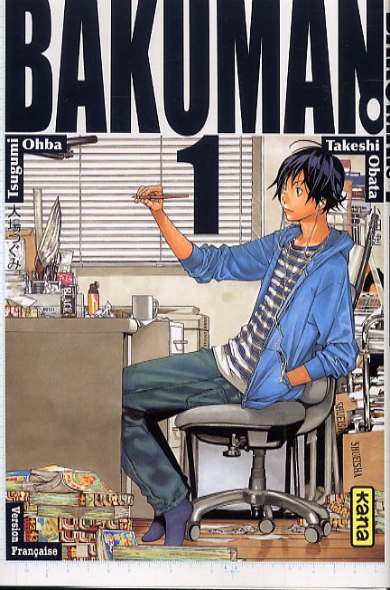 BAKUMAN - TOME 1