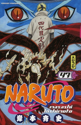 NARUTO - TOME 47