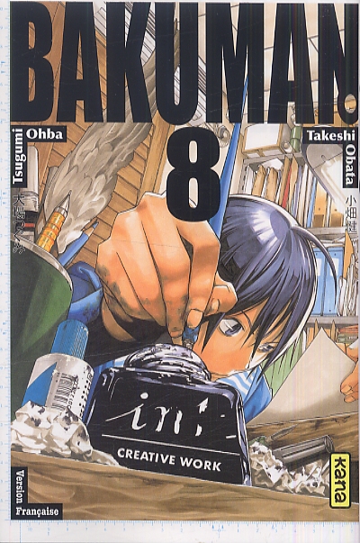 BAKUMAN - TOME 8