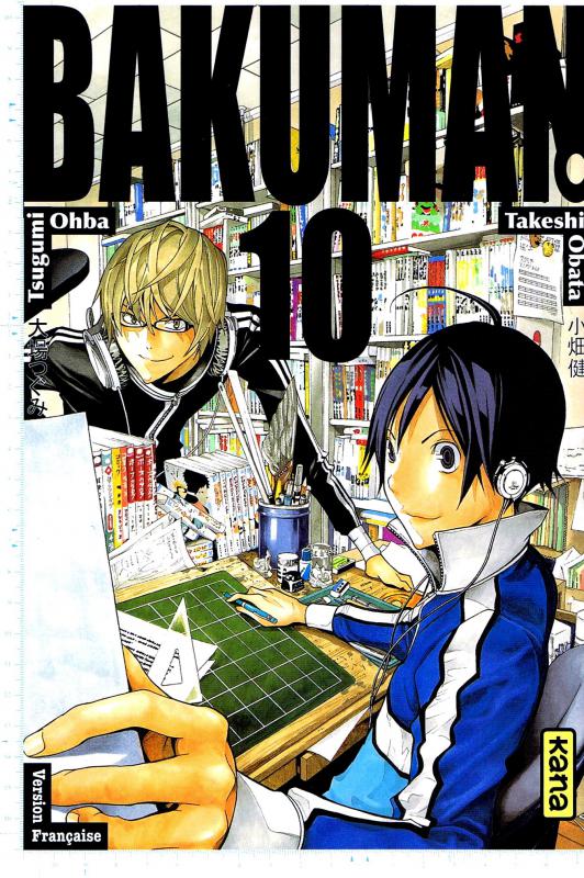 BAKUMAN - TOME 10