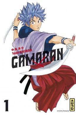 GAMARAN - TOME 1