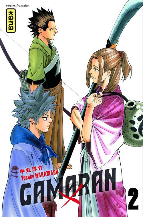 GAMARAN - TOME 2