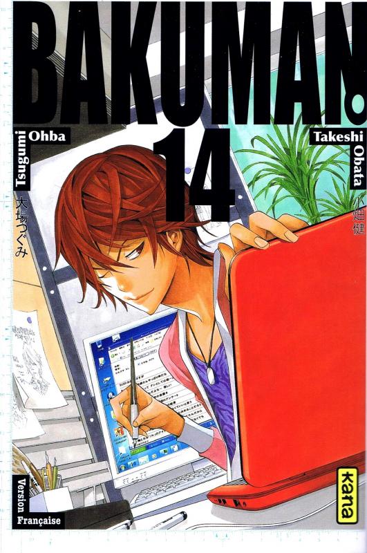 BAKUMAN - TOME 14