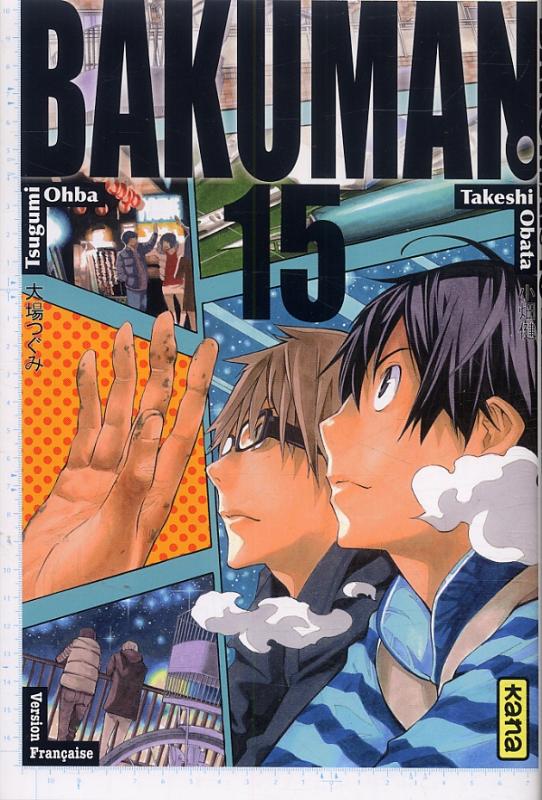 BAKUMAN - TOME 15