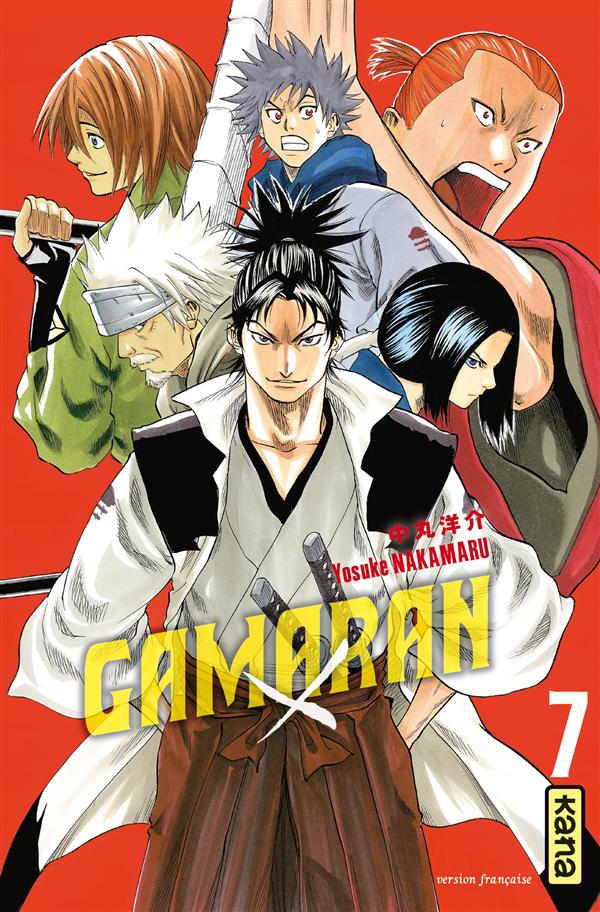 GAMARAN - TOME 7