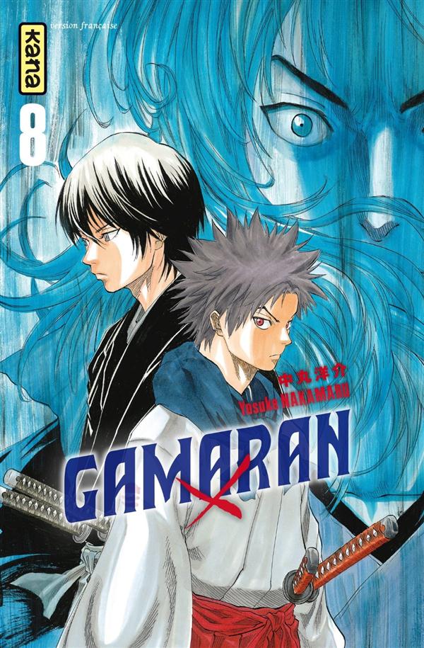 GAMARAN - TOME 8