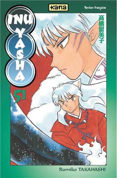 INU-YASHA - TOME 51