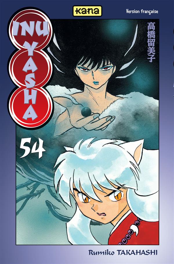 INU-YASHA - TOME 54