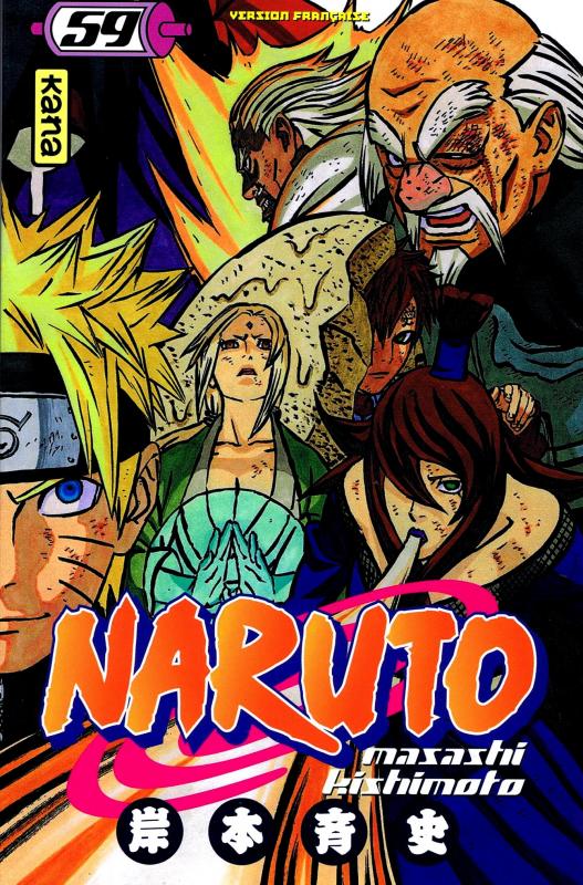 NARUTO - TOME 59