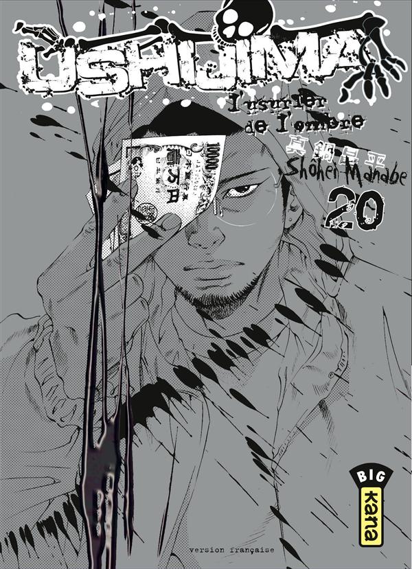 USHIJIMA, L'USURIER DE L'OMBRE - TOME 20