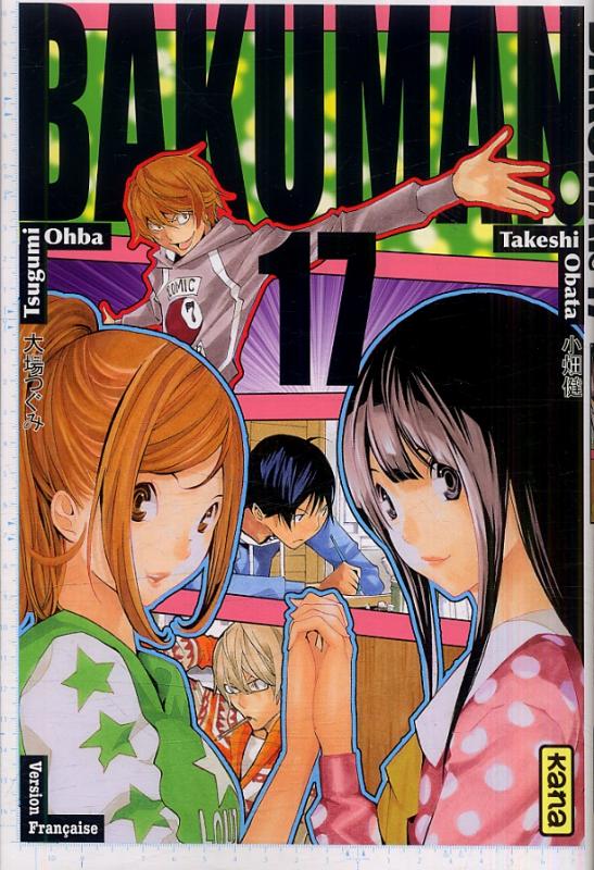 BAKUMAN - TOME 17