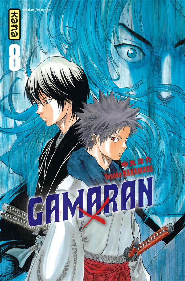 GAMARAN - TOME 9