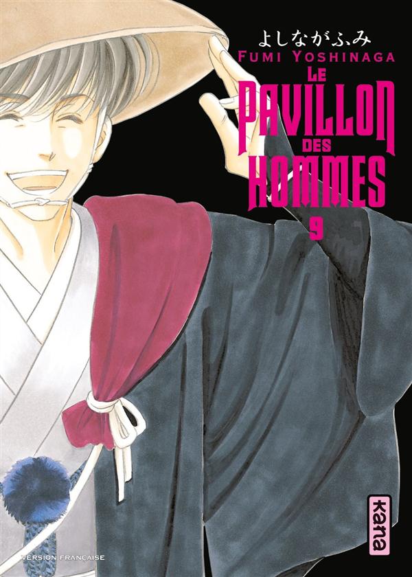 LE PAVILLON DES HOMMES - TOME 9