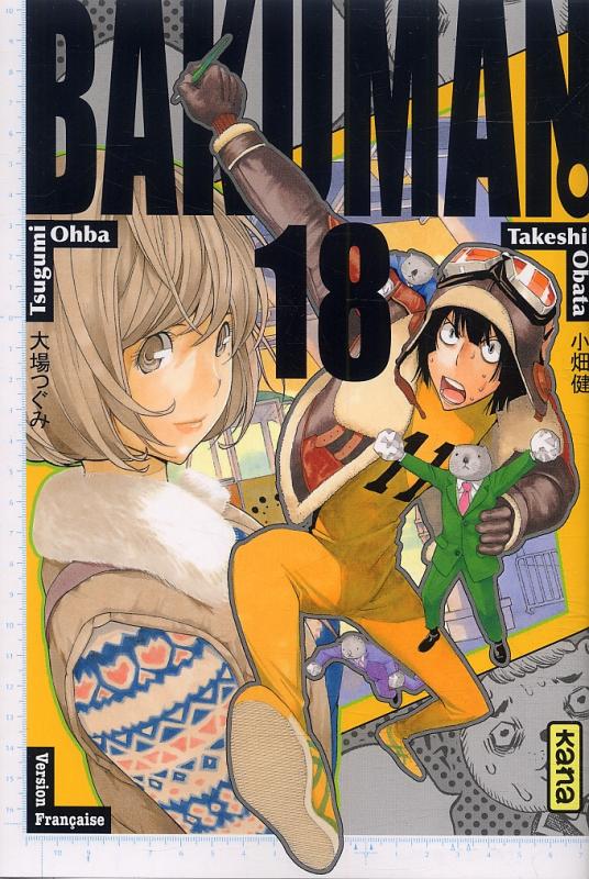 BAKUMAN - TOME 18