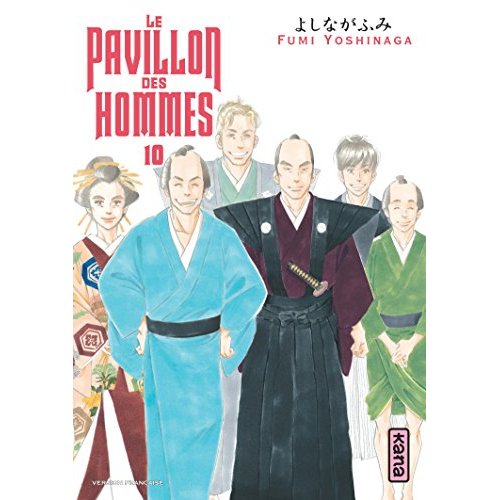 LE PAVILLON DES HOMMES - TOME 10