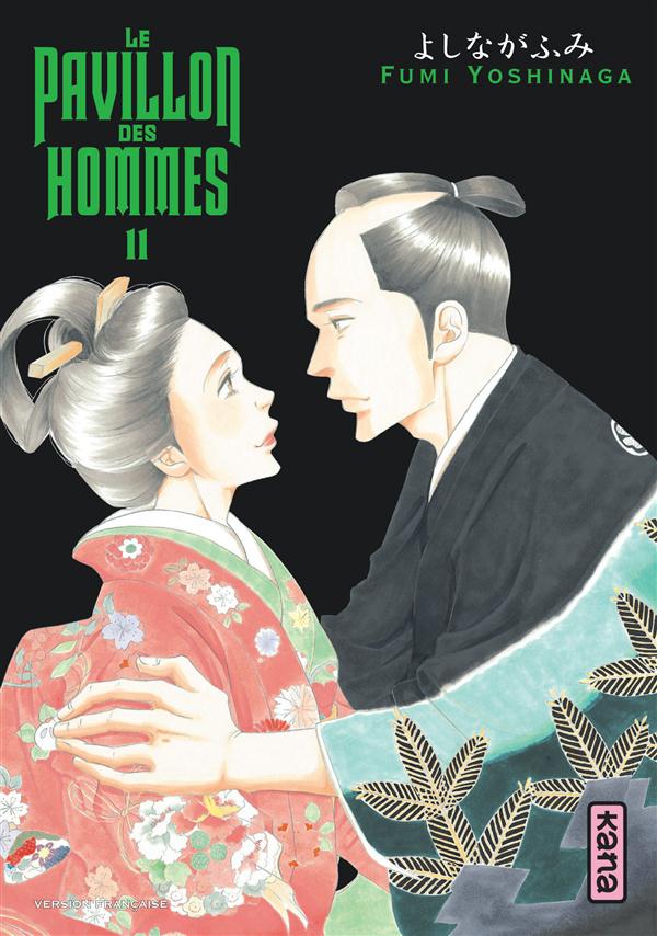 LE PAVILLON DES HOMMES - TOME 11