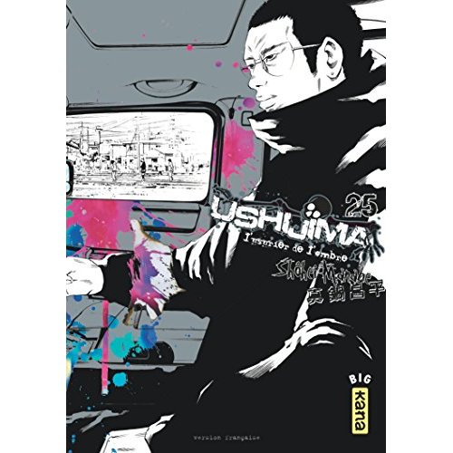 USHIJIMA, L'USURIER DE L'OMBRE - TOME 25