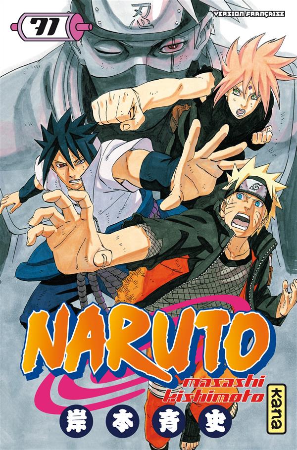 NARUTO - TOME 71