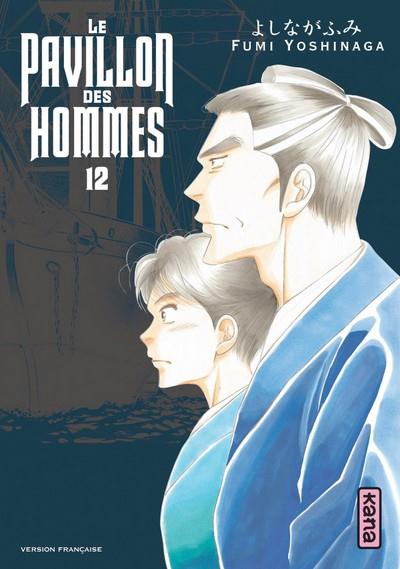 LE PAVILLON DES HOMMES - TOME 12