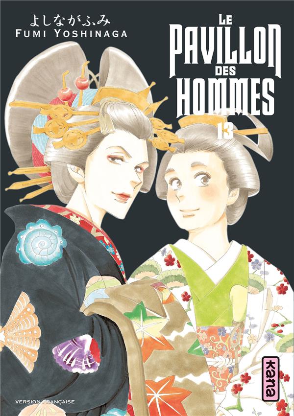 LE PAVILLON DES HOMMES - TOME 13