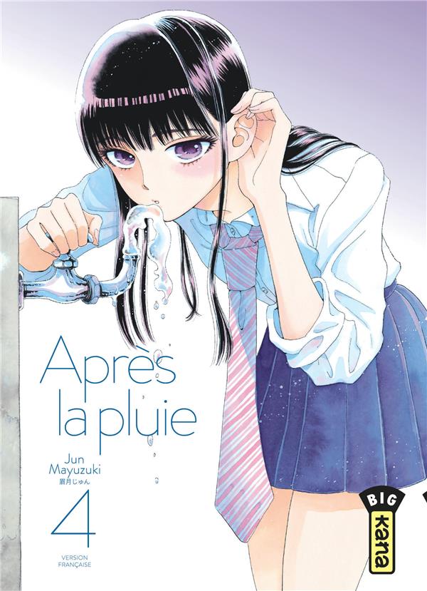 APRES LA PLUIE - TOME 4