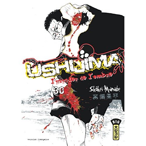 USHIJIMA, L'USURIER DE L'OMBRE - TOME 38