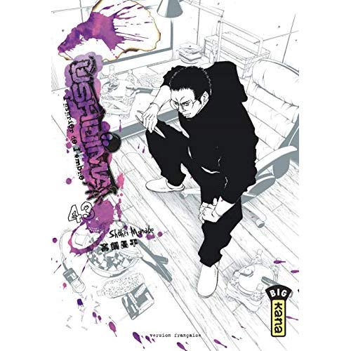 USHIJIMA, L'USURIER DE L'OMBRE - TOME 43