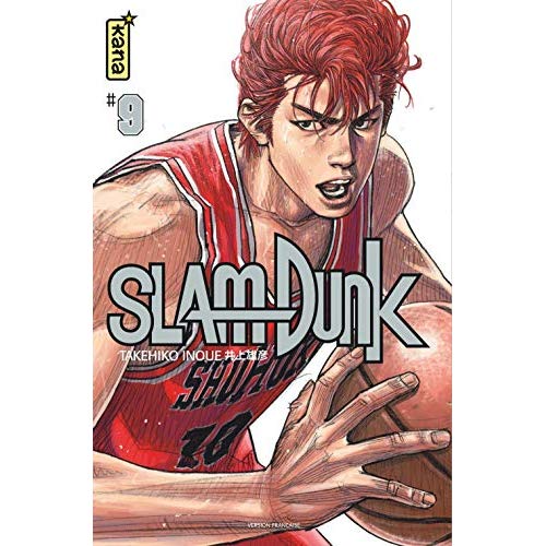 SLAM DUNK STAR EDITION - TOME 9