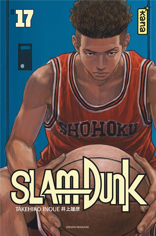 SLAM DUNK STAR EDITION - TOME 17