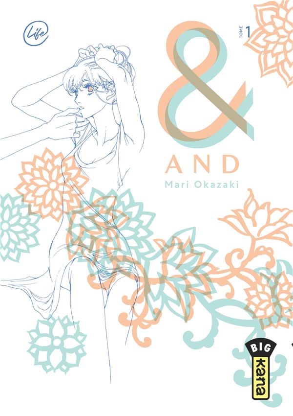 AND (&) BY MARI OKAZAKI - & AND - TOME 1