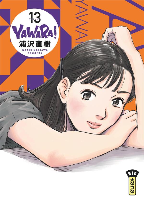 YAWARA - TOME 13