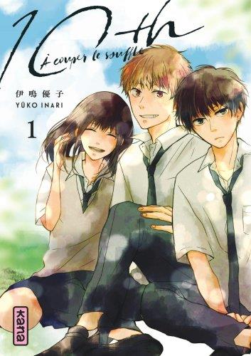 10TH - TOME 1