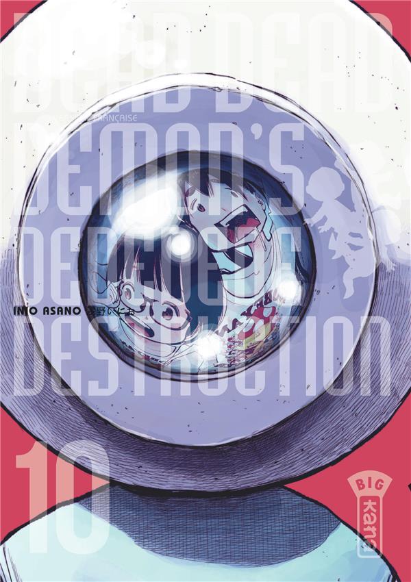 DEAD DEAD DEMON'S DEDEDEDEDESTRUCTION - TOME 10