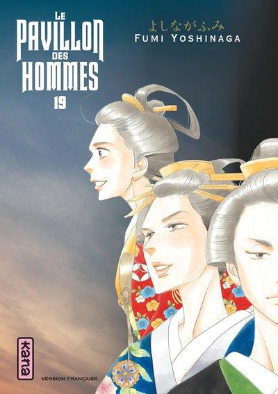 LE PAVILLON DES HOMMES - TOME 19