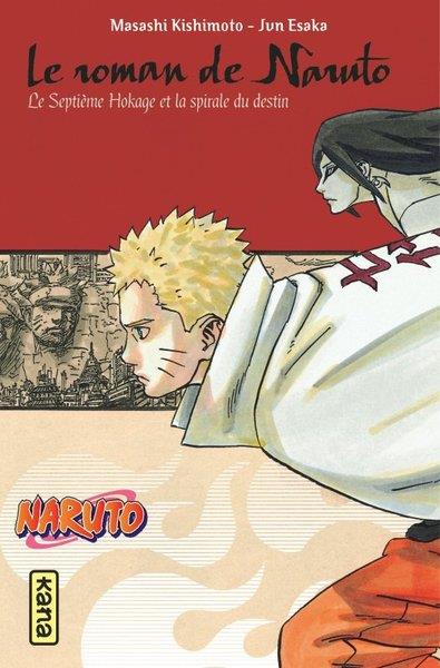 NARUTO ROMAN - NARUTO RETSUDEN (NARUTO ROMAN TOME 14)