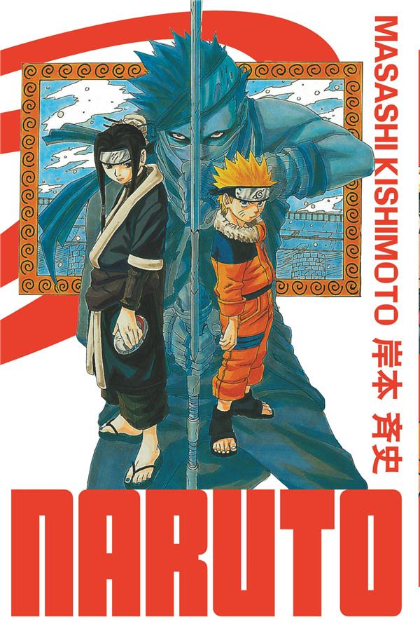 NARUTO - EDITION HOKAGE - TOME 2