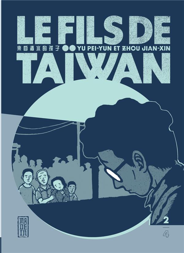 LE FILS DE TAIWAN  - TOME 2