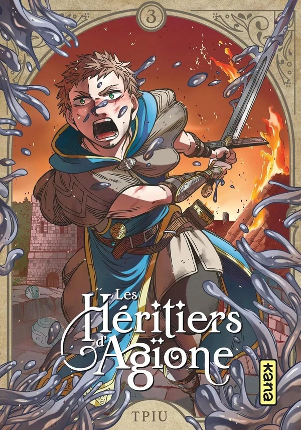 LES HERITIERS D'AGIONE - TOME 3 + 3 JAQUETTE + PRINTS OFFERTS