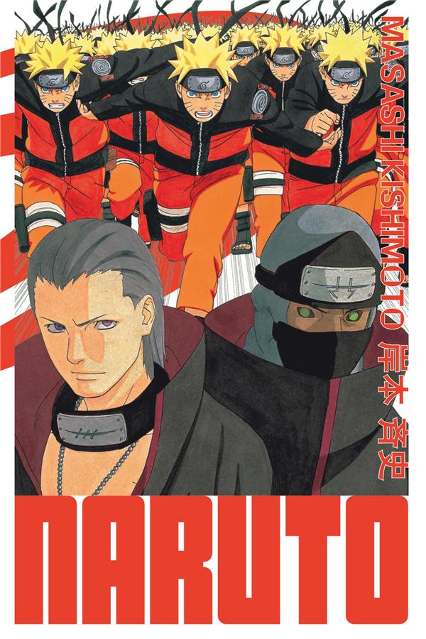 NARUTO - EDITION HOKAGE - TOME 18